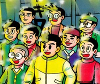 藤子不二雄(A)「まんが道」(C)藤子不二雄(A)