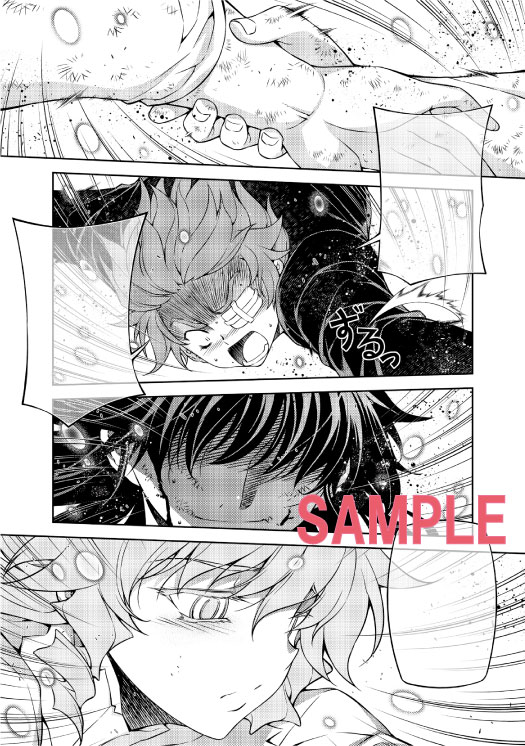 「Re:BIRTH－The Lunatic Taker－」より。