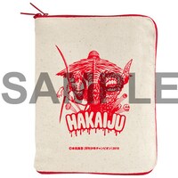 「ハカイジュウ」ポーチ。数量は500枚で、価格は1000円。※画像はイメージです。