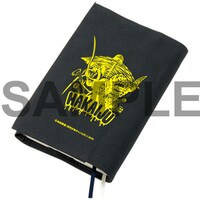 「ハカイジュウ」ブックカバー。数量は500枚で、価格は1000円。※画像はイメージです。