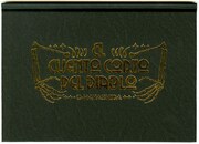 「ドロヘドロ」16巻限定版は特典冊子「悪魔の教典」付き