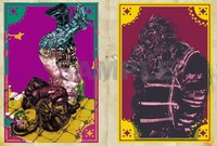 「悪魔の教典」に収録されたイラストのサンプル。