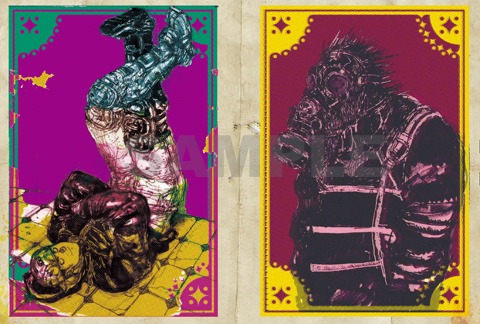 「悪魔の教典」に収録されたイラストのサンプル。