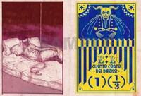 「悪魔の教典」に収録されたイラストのサンプル。