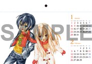 「みなみけ」9巻の初回限定版に付属する2012年特製カレンダー。