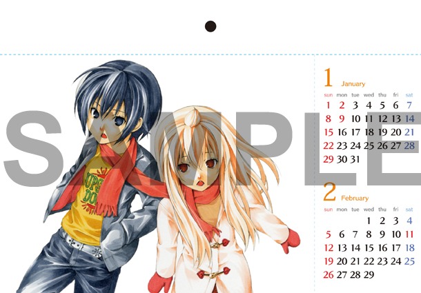 「みなみけ」9巻の初回限定版に付属する2012年特製カレンダー。
