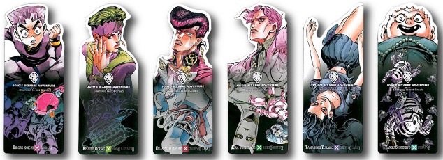 ジョジョの奇妙な冒険 特製しおり6枚セット