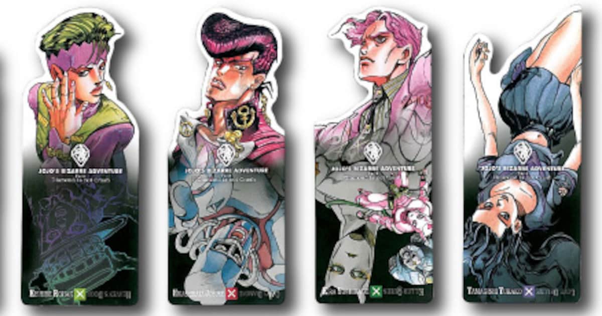 ジョジョ」文庫版を大人買いで第4部のしおりプレゼント - コミックナタリー