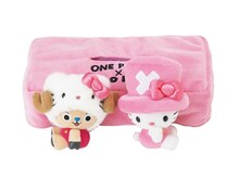 ティッシュ BOX ケース (C) 尾田栄一郎 / 集英社・フジテレビ・東映アニメーション (C) 1976, 2011 SANRIO CO.,LTD. TOKYO, JAPAN (L) 著作　株式会社サンリオ