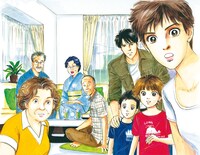 中村真理子「ギャルボーイ！」カット