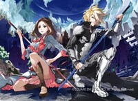 北島行徳原作、パク・ジンジュン作画「ケイオスリングス」カット