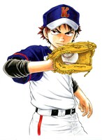 乾良彦「LUCKY STRIKE」カット