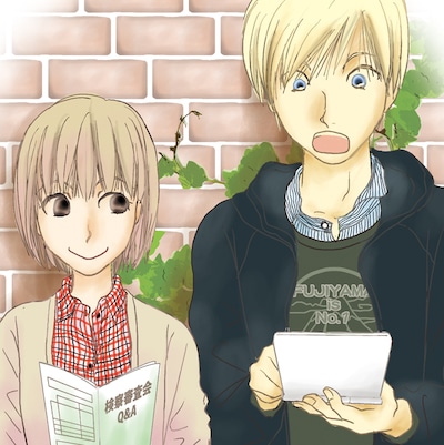 柳原望「理不尽のみかた」カット