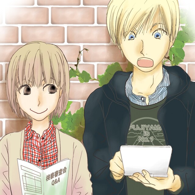 柳原望「理不尽のみかた」カット