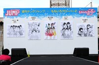 ヤンジャン作家5名が描き下ろしたももいろクローバーZのイラスト。