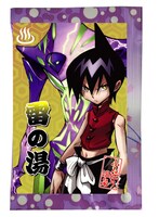 蓮が描かれた「雷の湯」。