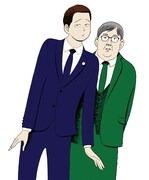 星新一原作、西村ツチカ作画による「コミック星新一 もてなし」カット。「もてなし」（角川文庫刊『地球から来た男』所収）(c)1975 星ライブラリ／新潮社