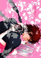 有隣堂で配布される、こなみ詔子「シノビライフ」のミニクリアファイル。