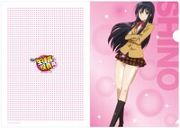 H賞「桜才学園生徒会公認クリアファイル」の1種類。画像はファイルを開いた状態のもの。(c)氏家ト全・講談社／桜才学園生徒会室 ※写真と実際の商品が多少異なる場合があります。