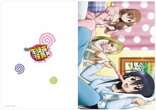 H賞「桜才学園生徒会公認クリアファイル」の1種類。画像はファイルを開いた状態のもの。(c)氏家ト全・講談社／桜才学園生徒会室 ※写真と実際の商品が多少異なる場合があります。