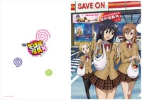 H賞「桜才学園生徒会公認クリアファイル」の1種類。画像はファイルを開いた状態のもの。(c)氏家ト全・講談社／桜才学園生徒会室 ※写真と実際の商品が多少異なる場合があります。