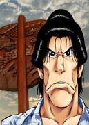 イブニングで小林まこと×長谷川伸第3弾「一本刀土俵入」