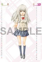 「みなみけ」と「そんな未来はウソである」のコラボカレンダー。