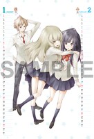 「みなみけ」と「そんな未来はウソである」のコラボカレンダー。