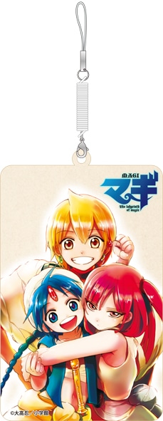 「マギ 携帯クリーナーDX」の「アラジン・アリババ・モルジアナ」柄。(C)大高忍／小学館