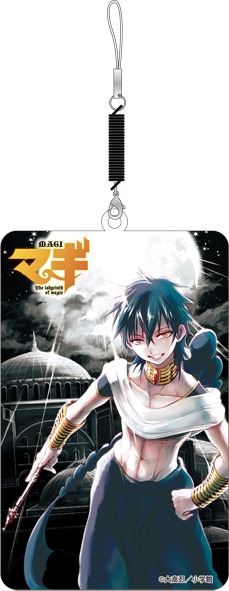 「マギ 携帯クリーナーDX」の「ジュダル」柄。(C)大高忍／小学館