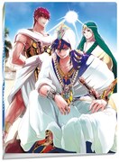 「マギ ミニフォトアルバム」の「シンドリア王国」前面。(C)大高忍／小学館