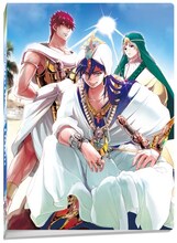 「マギ ミニフォトアルバム」の「シンドリア王国」前面。(C)大高忍／小学館