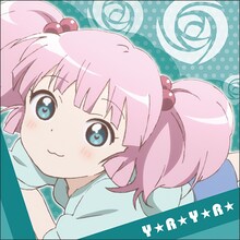 「吉川ちなつクッションカバー」表(C)なもり/一迅社・七森中ごらく部