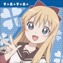 「歳納京子クッションカバー」表(C)なもり/一迅社・七森中ごらく部