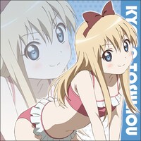 「歳納京子クッションカバー」裏(C)なもり/一迅社・七森中ごらく部