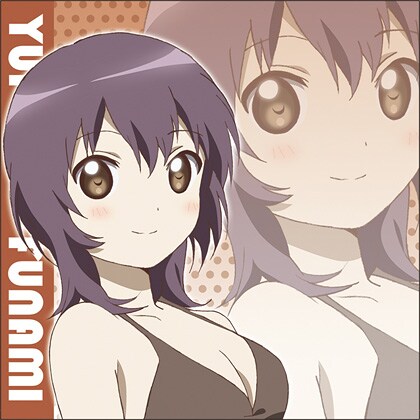 船見結衣　抱き枕カバー　ゆるゆり Amazon.co.jp: ゆるゆり♪♪ 船見結衣スムース抱き枕カバー : ホビー