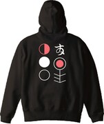 「謎」スウェットパーカ背面。