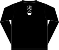 「謎」Tシャツの長袖背面。