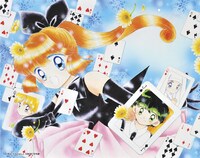 立川恵「怪盗セイント・テール新装版」4巻の初版限定特典。