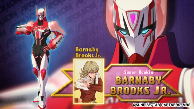 「TIGER & BUNNY HERO AWARDS 2011」場面写真