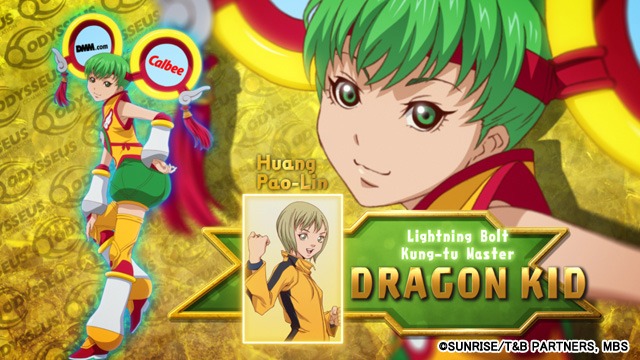 「TIGER & BUNNY HERO AWARDS 2011」場面写真