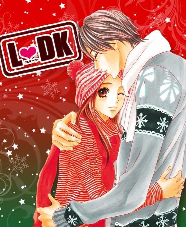 「L♡DK」カット