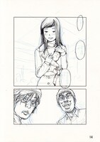 鈴木みそ「限界集落温泉」の生原稿。