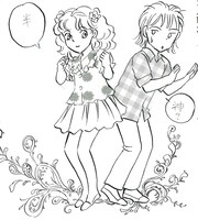 萩尾望都「半神」を選出した、東堂洸子のコメントの一部。