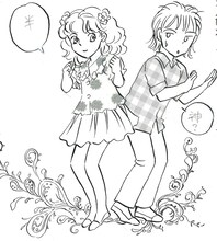 萩尾望都「半神」を選出した、東堂洸子のコメントの一部。