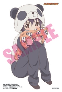 アニブロゲーマーズ各店で配布されるアニメビジュアル描き下ろし特製イラストカード［キャラクター：結衣（ぱんだパジャマ）］。