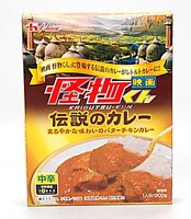 「ハウス食品 伝説のカレー200G（レトルト）」