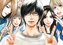 「モテキ」カット (c)久保ミツロウ／講談社／BeeTV