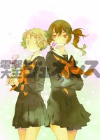 こがわみさき「はしっぽ花星」の扉イラスト。