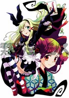 田中ロミオストーリー監修による鈴見敦「うるわし怪盗アリス」の扉イラスト。